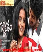 Gnapazgam 1996 song download